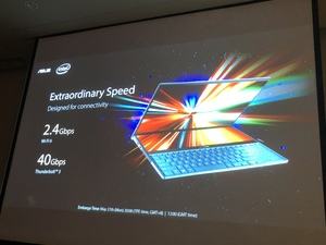 ASUS zeigt das ScreenPad 2.0 auf der Computex 2019