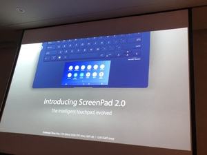 ASUS zeigt das ScreenPad 2.0 auf der Computex 2019