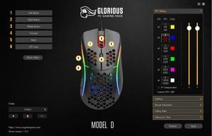 Glorious - Software