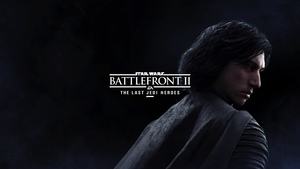 Star Wars: Battlefront 2