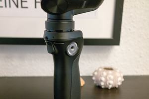 DJI Osmo Mobile