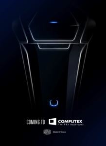 Cooler Master Computex 2017 Teaser