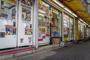 Vending Machines, Akihabara, Tokio