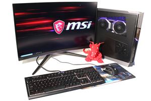 MSI Trident X im Test