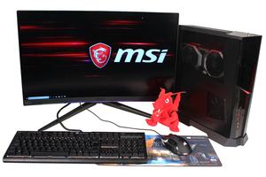 MSI Trident X im Test