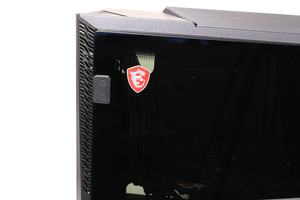 MSI Trident X im Test