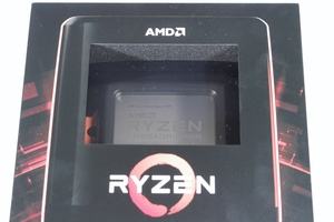 AMD Ryzen Threadripper der 3. Generation