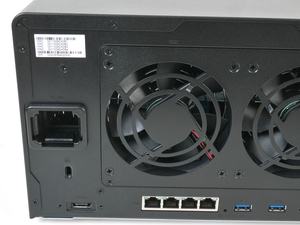 Synology DiskStation DS1618+