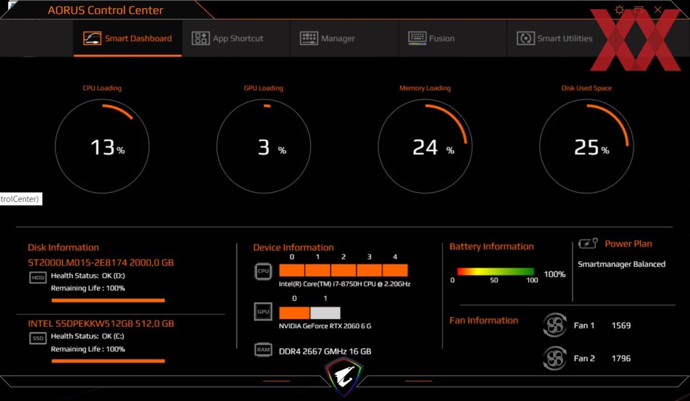 Control center настройка