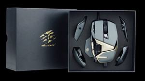 Mad Catz R.A.T.8+ 1000