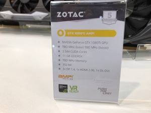 Zotac GeForce GTX 1080 Ti AMP! und AMP! Extreme