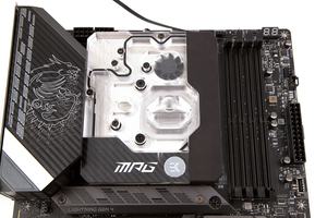 MSI MPG Z590 CARBON EK X