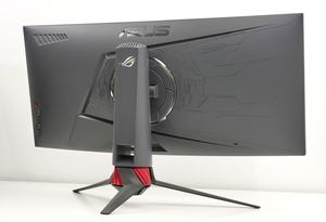 ASUS XG35VQ