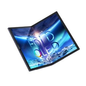 ASUS Zenbook 17 Fold OLED (UX9702)