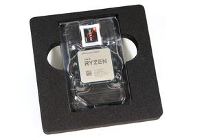 AMD Ryzen 9 3900X