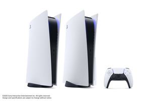 Sony PlayStation 5