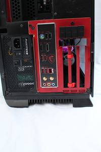 Stryder - Cyberpunk Case Mod