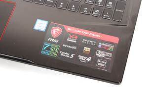 MSI GE63VR 7RF Raider