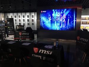 Fabrikbesuch bei MSI in Shenzhen