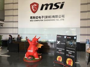 Fabrikbesuch bei MSI in Shenzhen