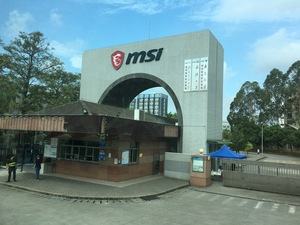 Fabrikbesuch bei MSI in Shenzhen