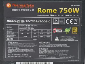 Thermaltake Rome 750W