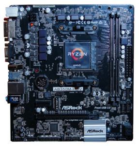 AM4-Mainboard diverser Hersteller