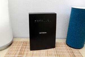 Netgear Nighthawk X6S EX8000