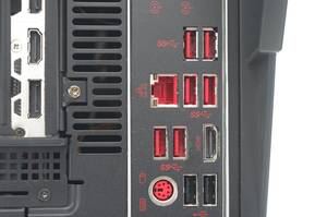 MSI Aegis X 016DE