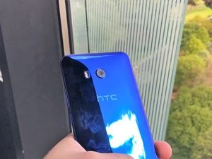 HTC U11