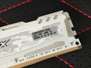 Crucial Ballistix DDR4-2666 16-GB-Kit