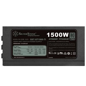 SilverStone Strider Titanium ST1500-TI