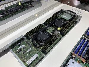 HPC-Systeme auf der ISC19