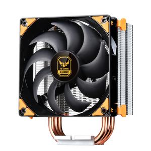 SilverStone Argon AR01-V3