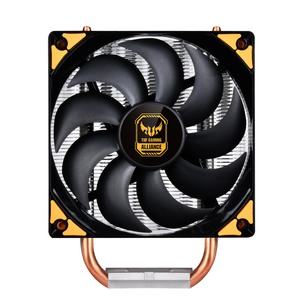 SilverStone Argon AR01-V3