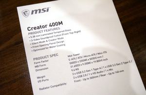 MSI Creator 400M