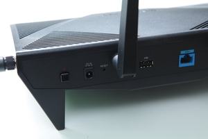 Synology Router RT2600ac