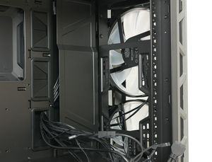 Cooler Master MasterCase H500P