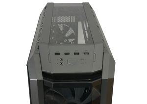 Cooler Master MasterCase H500P