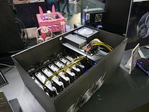 Eine kleine Nachlese zur Computex 2018