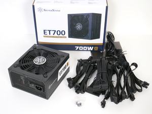 SilverStone ET700