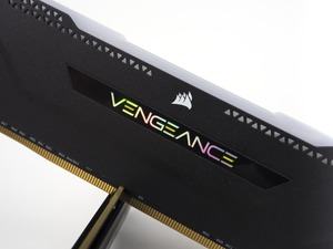 Corsair Vengeance RGB PRO SL