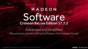 AMD Radeon Software Crimson ReLive Edition 17.7.2