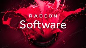 AMD Radeon Software Crimson ReLive Edition 17.7.2