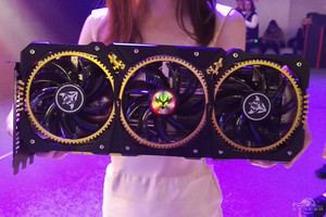 Colorful GeForce GTX 1080 Kudan