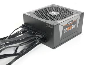 Aorus P850W