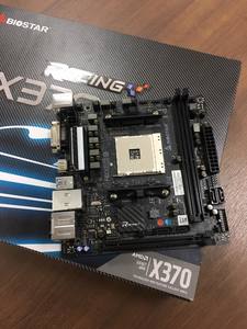 Biostar Racing X370GTN