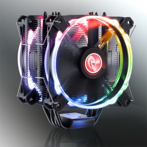 Raijintek Leto Pro RGB