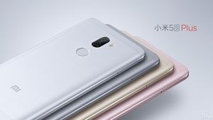 Xiaomi Mi 5s Plus