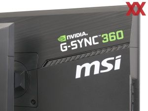 MSI Oculux NXG253RDE im Test